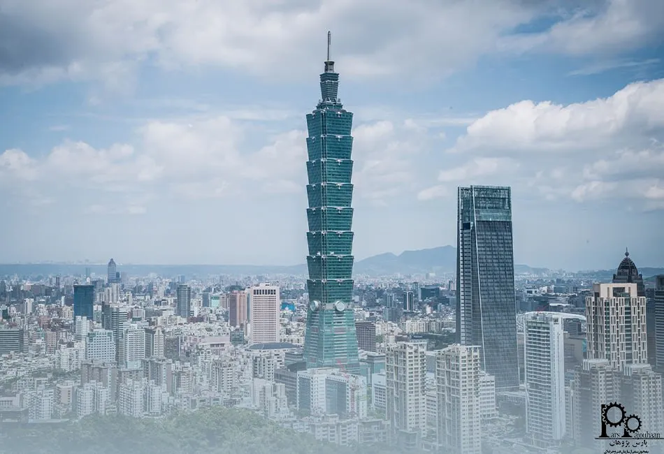 &nbsp;تایپه 101 (Taipei 101) 